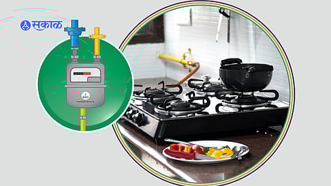 Kolhapur PNG Gas connection