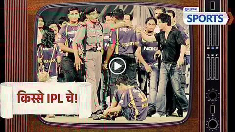 SRK Wankhede Ban: The IPL 2012 Controversy Explained
