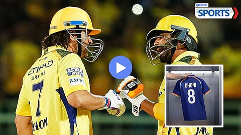 MS Dhoni | Chennai Super Kings