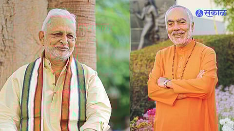 Shri Guru Paduka Darshan Mahotsav