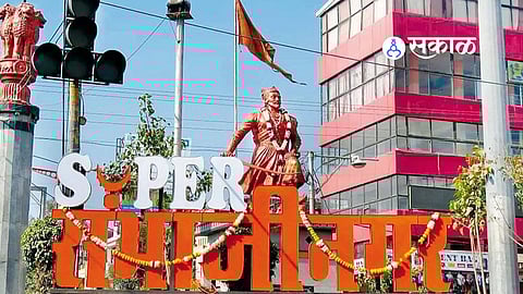 Chhatrapati Sambhajinagar News