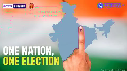One Nation One Election