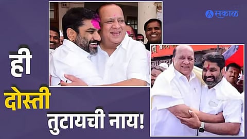 Hasan Mushrif Satej Patil Friendship