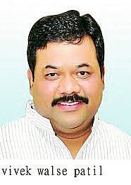 वळसे पाटील कुटुंबात तिसऱ्यांदा संधी