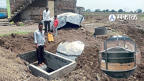 Chhatrapati Sambhajinagar Biogas Project