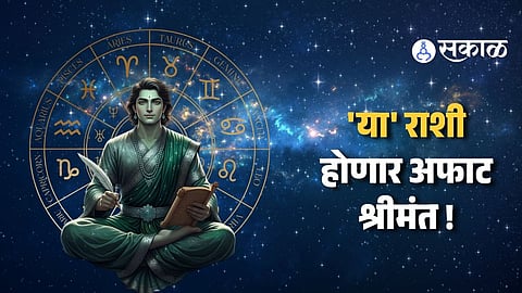 Top 4 Lucky Zodiac Signs Get Blessed By Budh Transit