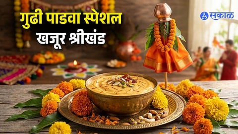 Gudhi Padwa Special Khajoor Shrikhand