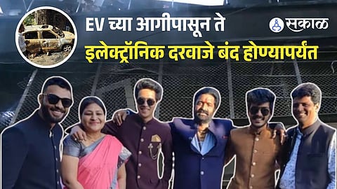 Indore EV Fire Tragedy: 8 Dead as Digital Lock Failure Traps Family Inside