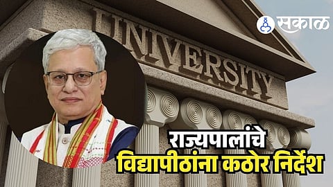 Jishnu Dev Varma university directive