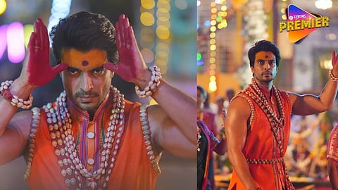 Gashmeer Mahajani Gondhal Song Went Viral