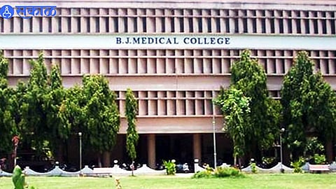 Medical Community Upset as BJ College Pune Fails to Get Autonomy