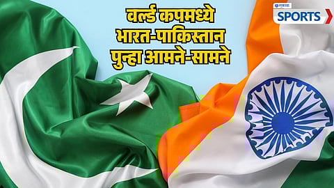 Hockey World Cup 2026