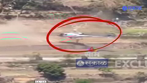 Nepal helicopter crash