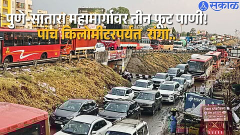 Sudden Downpour Disrupts Traffic Near Harishchandri; Massive Congestion on Highway