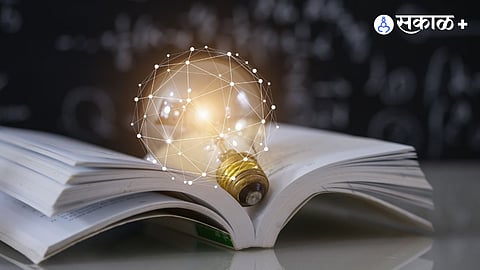 Educational Culture and Quality