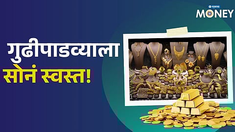 Gold Silver Rate Today