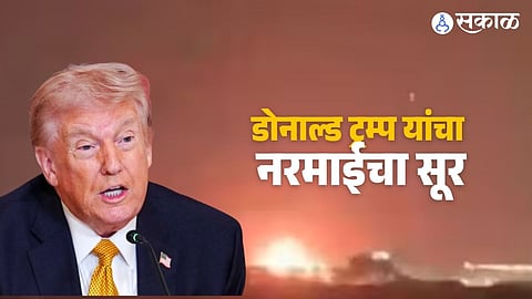 South Pars Gas Field