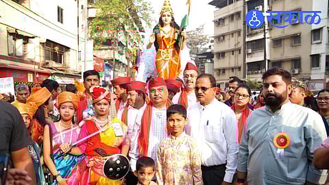 Dombivli Gudi Padwa