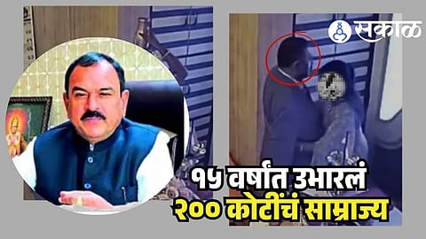 Ashok Kharat Property