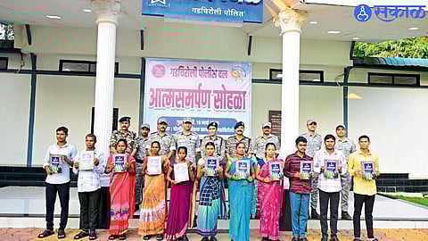 Major Breakthrough in Gadchiroli: 11 Top Maoists Lay Down Arms