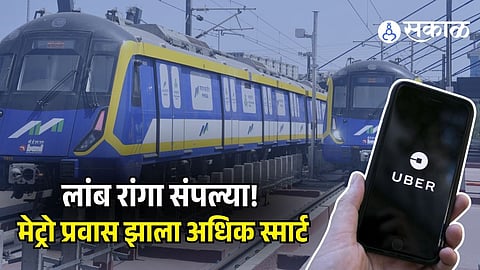 Metro ticket booking On Uber