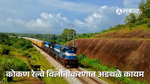 Konkan Railway merger faces delay