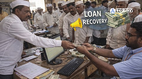 customers during year-end financial activities.