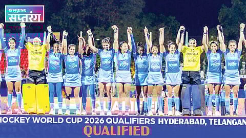 Indian Women Hockey Team News