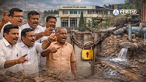 Unhygienic conditions