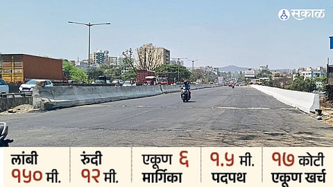 New Bridge Opens for Traffic in Pune