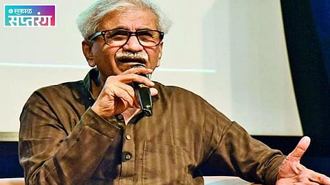 Indian Theatre Documentary 1988