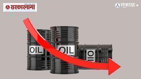 Iran-US Conflict 2026