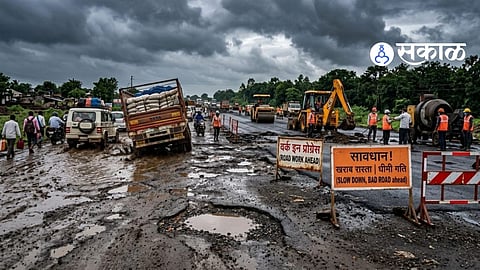 Chhatrapati Sambhajinagar