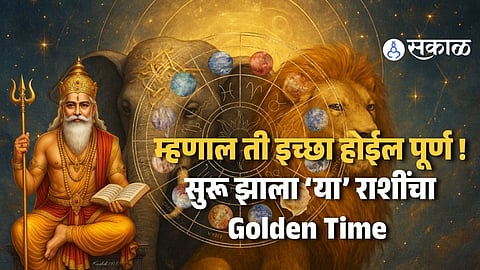 Top 4 Lucky Zodiac Signs Get Blessed With Gajkesari Yoga