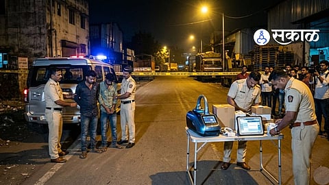 Chhatrapati Sambhajinagar