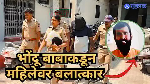 Shocking Crime in Nanded Fake Godman Booked for Repeated Assault Allegations