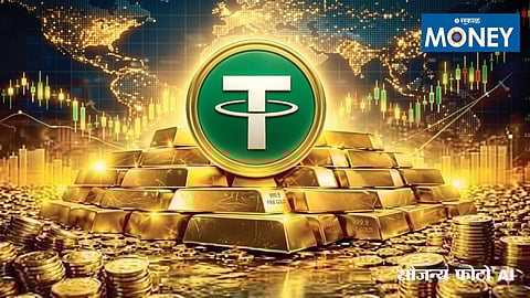 What is Digital Gold in Crypto