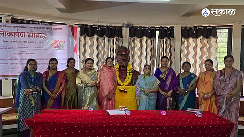 Online Portal Launched for Citizens