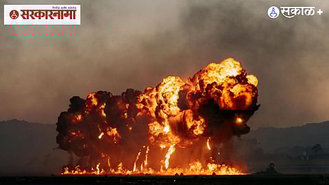 Global energy crisis