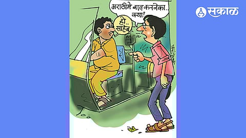 Satire on Coastal Road Politics