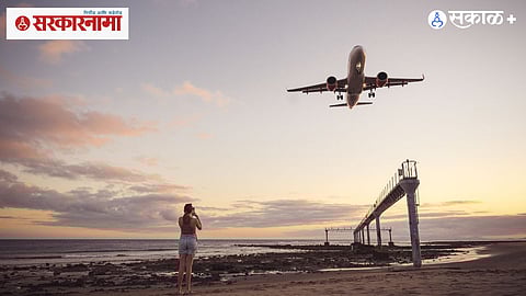 International travel costs