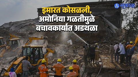 UP Cold Storage Accident Former MLA Linked Facility Sees Deadly Collapse