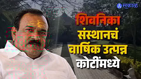 Kharat Trust Income Surge