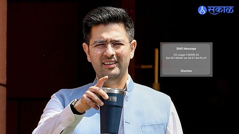 Raghav Chadha on Data Reset