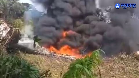 Colombia Air Crash Disaster 110 Soldiers Killed Videos Reveal Impact