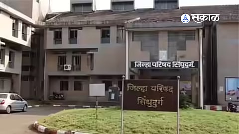 Zilla Parishad construction