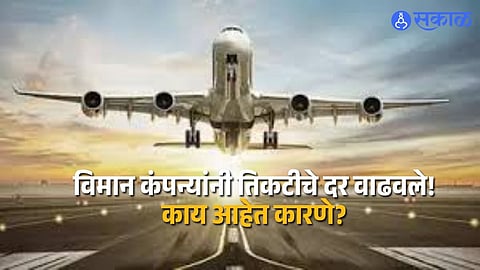 Crowds at airport terminals as passengers face rising ticket prices after airlines remove fare caps.