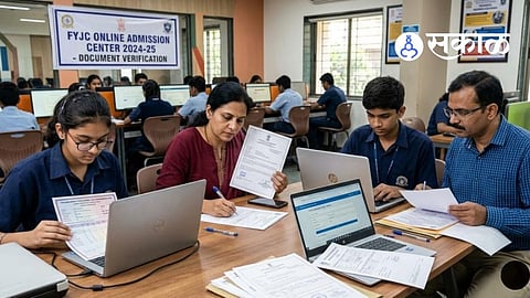 Chhatrapati Sambhajinagar