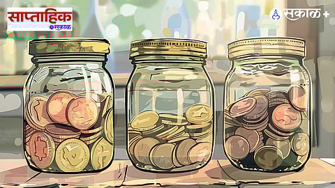 Seven Rules of Savings