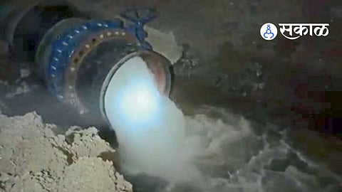 Chhatrapati Sambhajinagar